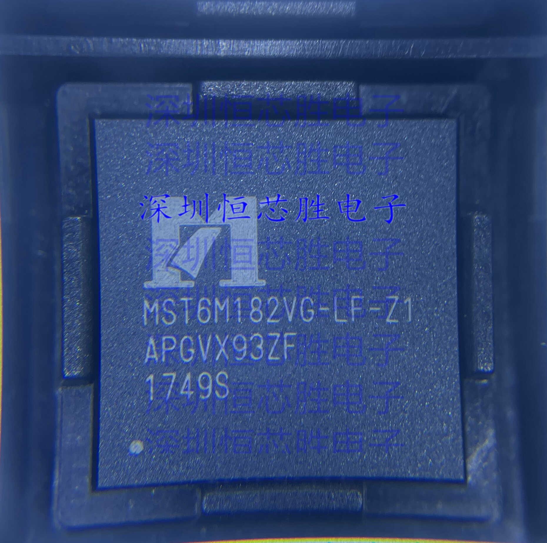 MST6M182VG-LF-Z1 VG-LF-TZ VGC-LF-Z1 BGA封装 视频处理器芯片IC