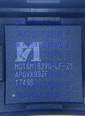 MST6M182VG-LF-Z1 VG-LF-TZ VGC-LF-Z1 BGA封装 视频处理器芯片IC