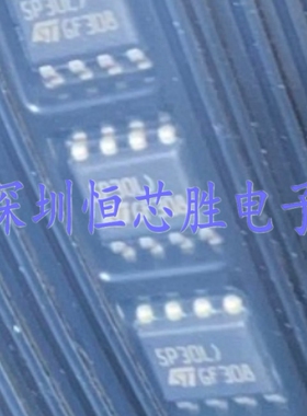 原厂供应STS5PF30L丝印5P30L沟道30V5A场效应管全新原装现货