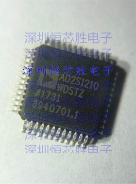 原厂供应AD2S1210WDSTZ 数据采集ADC/DAC – 专业 全新原装IC