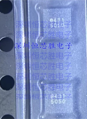 原厂供应ADRF5050BCCZN RF 开关 封装LGA-24 全新原装IC
