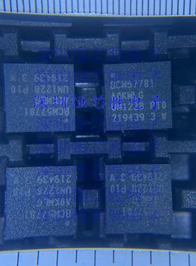 BCM57781A0KMLG QFN BROADCOM 全新原装现货 可直拍