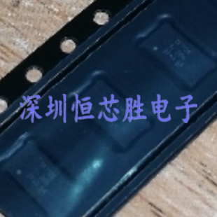 原厂供应TS3V712ERTGR 7通道视频开关模拟开关全新原装现货