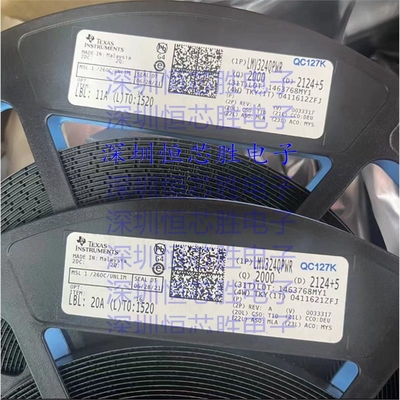 原厂供应LMV324QPWR 运算放大器 - 运放 封装SSOP14 全新原装IC