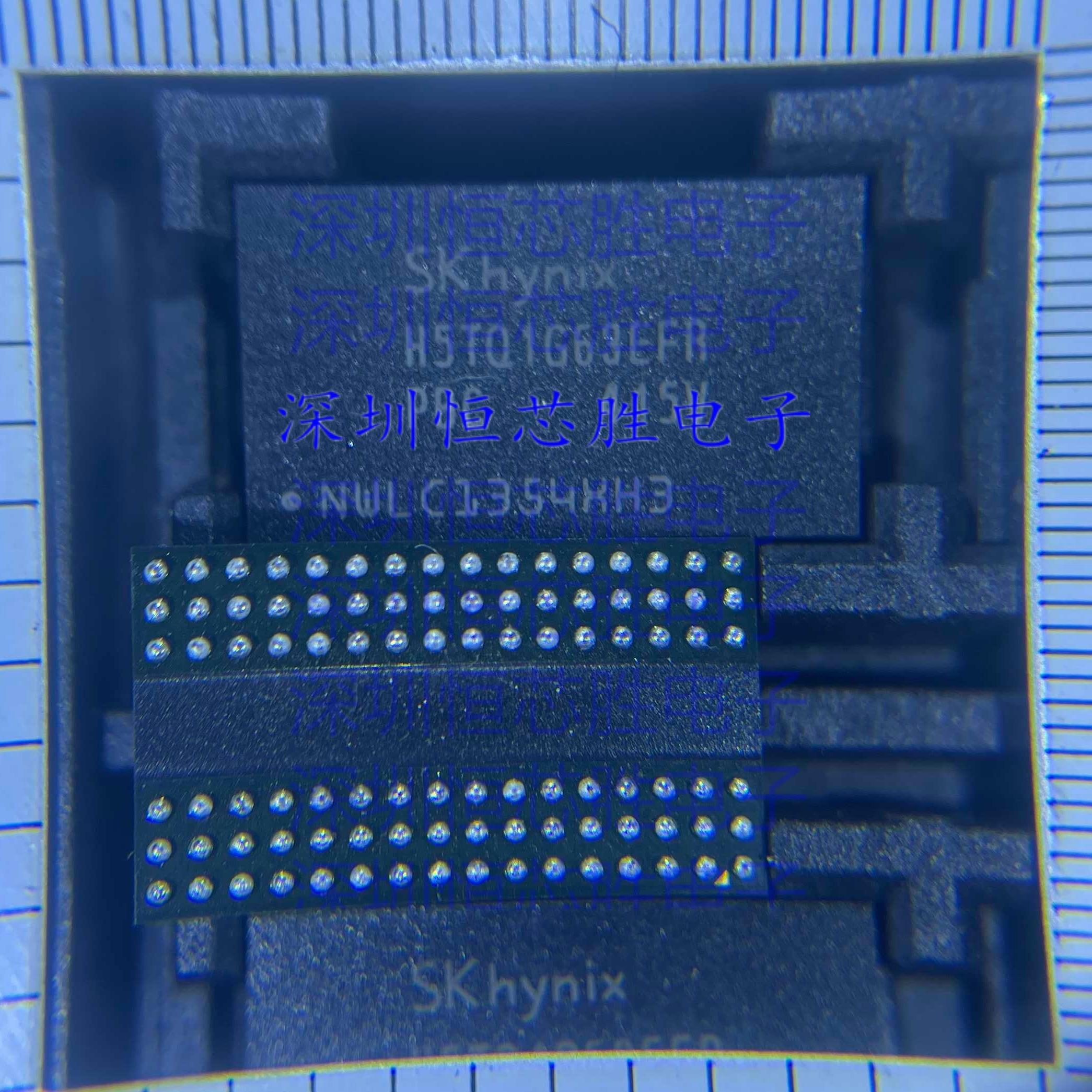 H5TQ1G83DFR-PBC 1GB DDR3现货内存IC芯片64*16封装BGA96全新原装