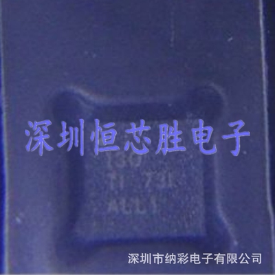原厂供应TLV62095RGTR丝印130开关稳压器芯片全新原装正品现货