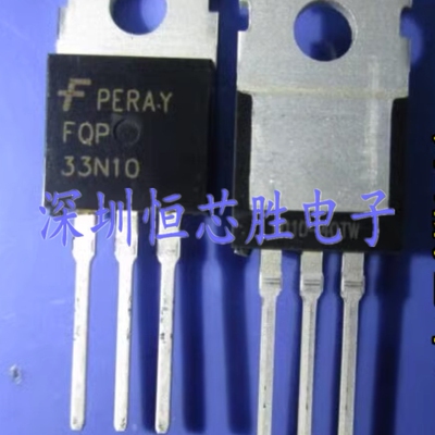 原厂供应FQP33N10场效应管33A100V晶体管全新原装现货