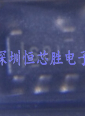 原厂供应TMP708AIDBVR温度开关芯片丝印SBI全新原装正品现货