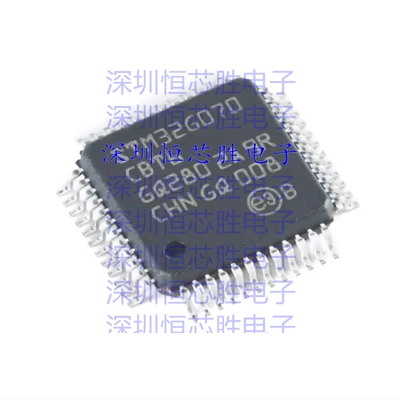 原厂供应STM32G071CBT6 ARM微控制器 - MCU全新进口IC
