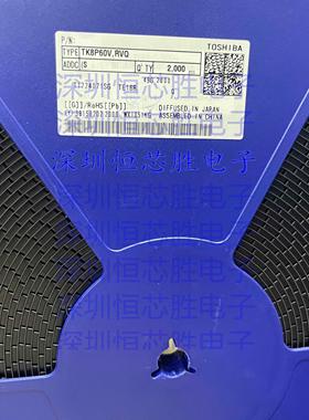 全新原装 TK8P60V TK8P60W N沟道 600V 8A MOS场效应管 贴片TO252