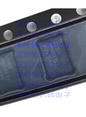 原厂供应UJA1169ATK/3Z CAN 接口集成电路全新原装进口IC