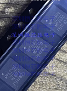 MP8030GQJ-Z  MP8030GQJ-P  以太网供电 - PoE IC 封装QFN32 全新