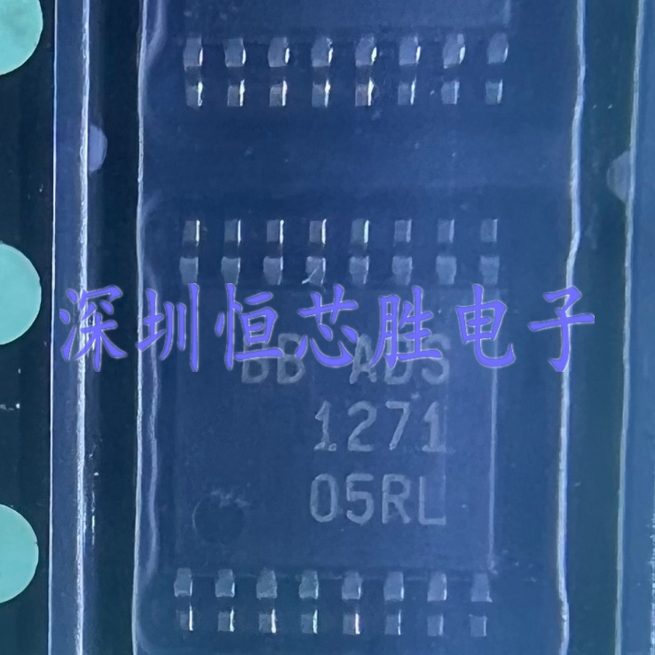 原厂供应ADS1271IPWR丝印ADS1271模数转换器芯片全新原装现货