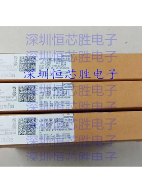 厂家直销TPS79912QDRVRQ1低压差稳压器全新原装进口IC