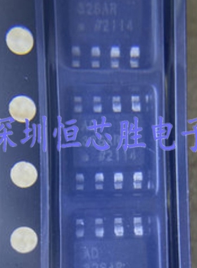 原厂供应AD826ARZ-REEL7丝印AD826A运算放大器芯片全新原装现货