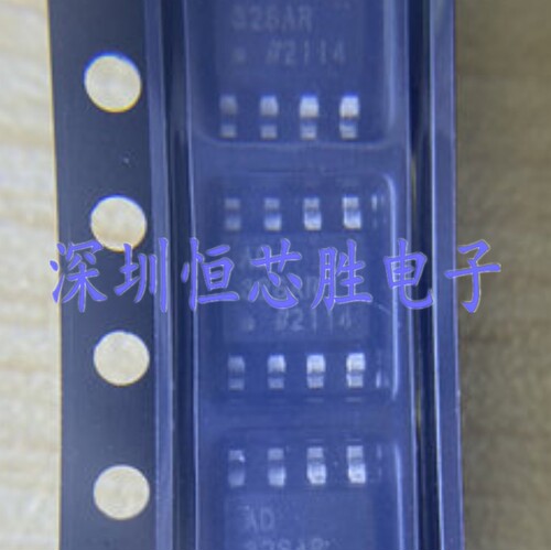 原厂供应AD826ARZ-REEL7丝印AD826A运算放大器芯片全新原装现货