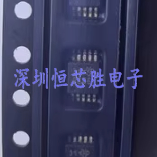原厂供应ADS8866IDGSR丝印8866模数转换器芯片全新原装现货