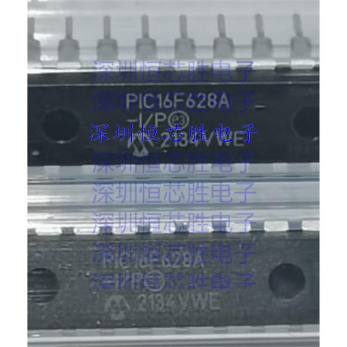 厂家直销PIC16F628A-I/P 8位微控制器 -MCU全新进口原装