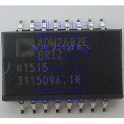 原厂供应ADM2682EBRIZ-RL7  RS-422/RS-485 接口全新原装IC