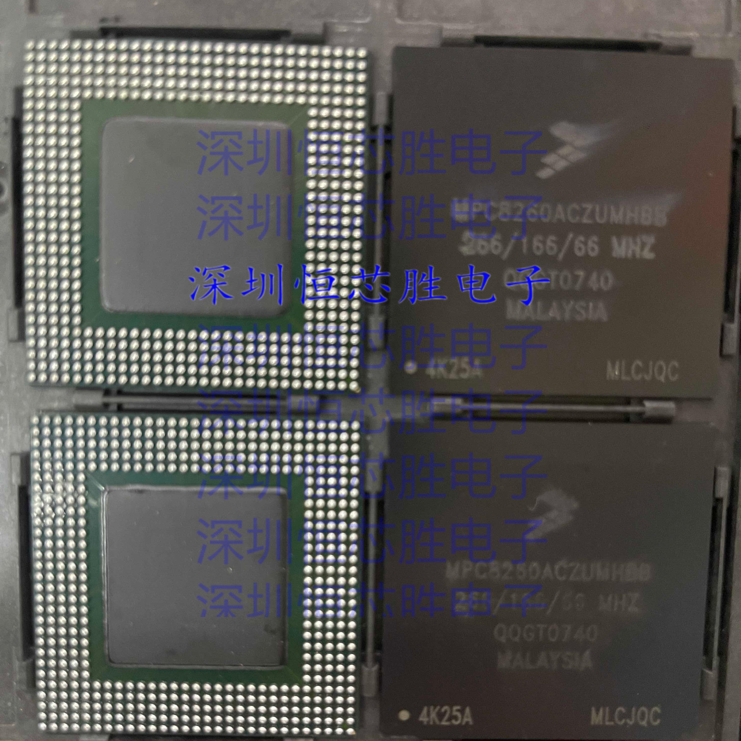 MPC8260ACZUMHBB 封装BGA480 微控制处理器IC芯片 全新原装可直拍
