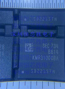 KMR31000BA-B614 16+2 KMRX1000BM-B614 三星 emcp 221球 32+3