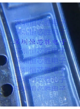 原厂供应CC1200RHBR 射频收发器全新原装进口IC