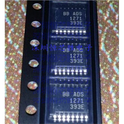原厂供应ADS1271IPWR 模数转换器 - ADC 全新原装进口IC