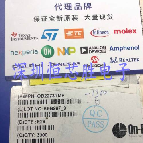 OB2273 OB2273TMP SOT23-6 液晶电源管理芯片 全新原装现货可直拍