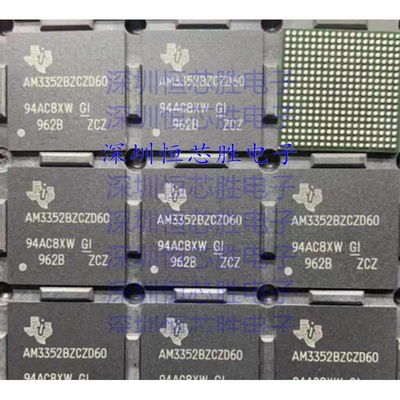 原厂供应AM3352BZCZD80 微处理器 - MPU全新原装IC