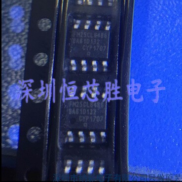 原厂供应FM25CL64B-GTR FM25CL64B存储器全新原装现货
