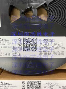 TPS2116DRLR 631000 628510 628512 628511 563212 62932 62933
