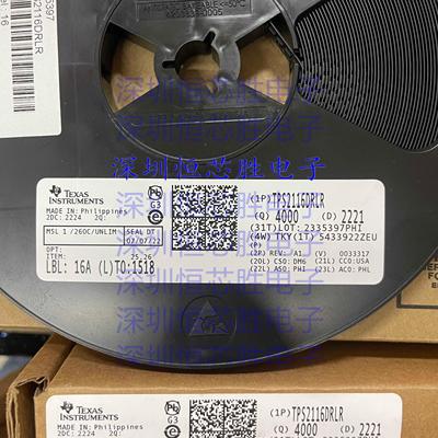 TPS2116DRLR 631000 628510 628512 628511 563212 62932 62933