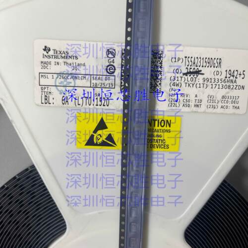 TS5A23159DGSR 丝印JER 模拟开关芯片 封装MSOP10 全新原装