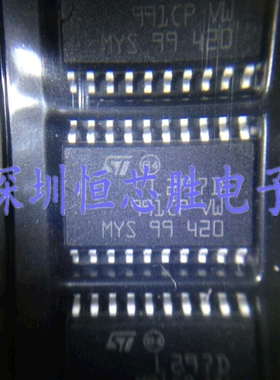 原厂供应L297D L297D013TR电桥式驱动器芯片全新原装正品现货