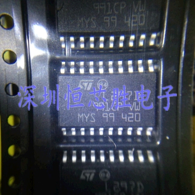 原厂供应L297D L297D013TR电桥式驱动器芯片全新原装正品现货
