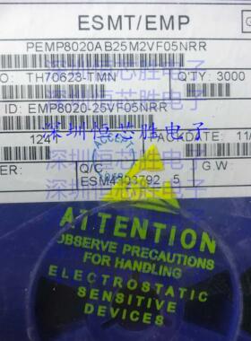 EMP8020-25VF05NRR PEMP8020AB25M2VF05NRR 丝印8020 SOT23-5原装