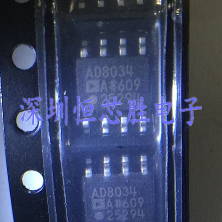 原厂供应AD8034ARZ-REEL7丝印AD8034运算放大器芯片全新原装