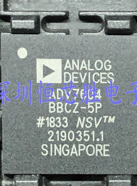原厂供应ADV7604BBCZ-5P视频接口芯片BGA260全新原装现货
