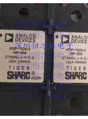 ADSP-TS201SABP-050 数字信号处理器和控制器 - DSP, DSC质量保证