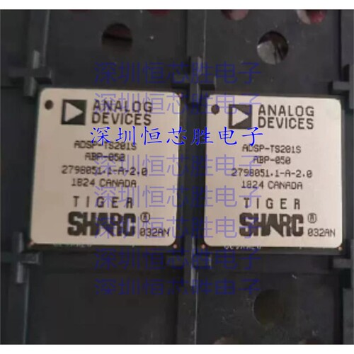 ADSP-TS201SABP-050 数字信号处理器和控制器 - DSP, DSC质量保证
