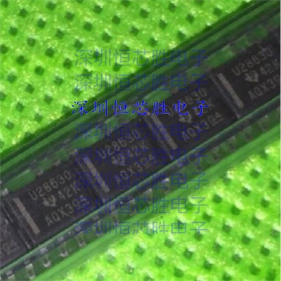 UCC28630DR 交流/直流转换器 封装SOP7  全新原装IC