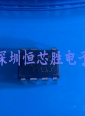 原厂供应VIPER17LN VIPER17开关电源芯片全新原装正品现货