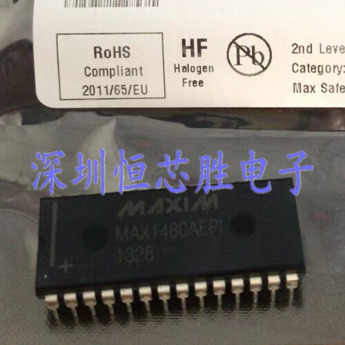 原厂供应MAX1480AEPI+接口收发器芯片DIP28全新原装现货