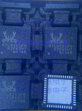 RTL8201FN-VB-CG QFN48 微控制器 全新原装现货 可直拍