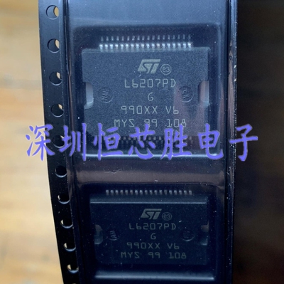 原厂供应L6207PD013TR电流控制器双路全桥驱动器全新原装现货