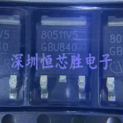 原厂供应TLF80511TFV50丝印80511V5低压差稳压器芯片全新原装