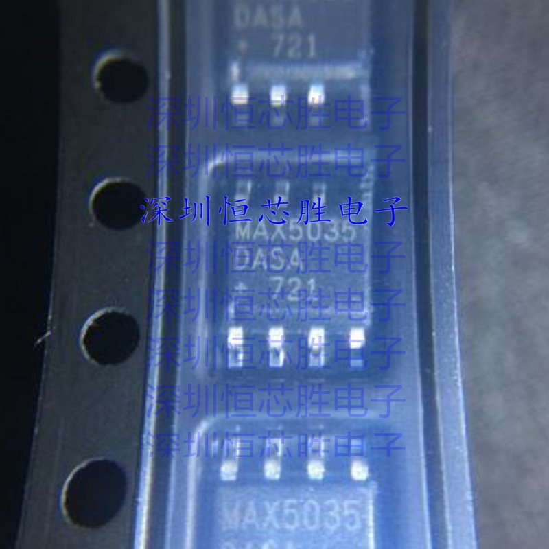 MAX5035DASA+T 开关稳压器IC 封装SOP-8  全新原装
