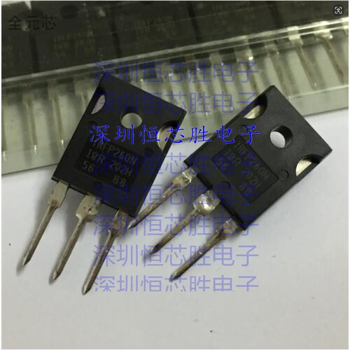 原厂供应IRFP260N IRFP260NPBF场效应管200V50A 直插TO-247