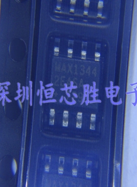 原厂供应MAX13442EASA MAX13442EASA+T高速收发器全新原装现货