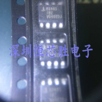原厂供应ISL83485IBZ-T SOP8驱动器接收器收发器全新原装正品现货